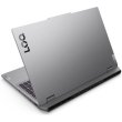 Ноутбук Lenovo LOQ 15IRX10, 15.6/Intel Core i5-13450HX/32GB/SSD 1TB/GeForce RTX 5060, 8GB/DOS/Luna grey (83JE00Y2RA)
