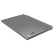 Ноутбук Lenovo LOQ 15IAX9, 15.6/Intel Core i5-12600HX/16GB/SSD 512GB/GeForce RTX 4050/DOS/сірий (83GS00V0RA)