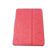 Чохол для планшету Apple iPad 3/4, Belk, Orange