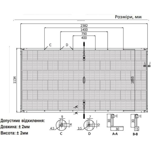 Сонячна панель Longi Solar LR8-66HGD-615M Bifacial Wp, 44.44V, 13.84A, 2382х1134х30мм, Q31