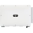 Мережевий сонячний інвертор Huawei SUN2000-150K-MG0 High Current, трифазний, 150кВт, 7 МРРT (200-1000V), WiFi/RS485/4G, IP66