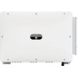 Мережевий сонячний інвертор Huawei SUN2000-100KTL-M2 High Current, трифазний, 100кВт, 10 МРРT (200-1000V), WiFi/RS485/4G, IP66