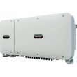 Мережевий сонячний інвертор Huawei SUN2000-100KTL-M2 High Current, трифазний, 100кВт, 10 МРРT (200-1000V), WiFi/RS485/4G, IP66