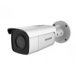 Камера відеоспостереження IP Hikvision DS-2CD2T86G2-4I (C), 4мм, 8Мп