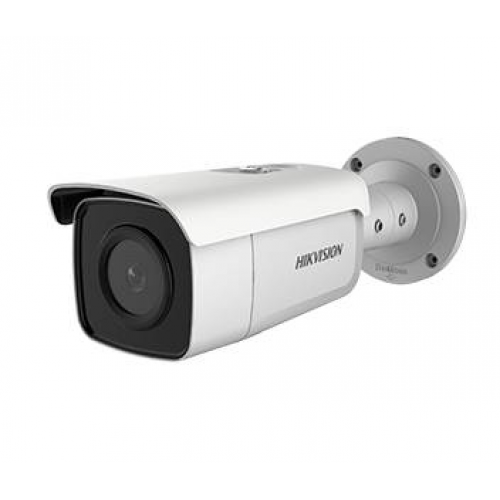 Камера відеоспостереження IP Hikvision DS-2CD2T86G2-4I (C), 4мм, 8Мп