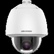 Камера відеоспостереження Hikvision DS-2DE5225W-AE(T5), 2Мп, поворотна, 25-кратний зум, DarkFighter