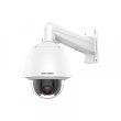 Камера відеоспостереження Hikvision DS-2DE5225W-AE(T5), 2Мп, поворотна, 25-кратний зум, DarkFighter