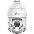 Камера відеоспостереження IP Dahua Technology DH-SD4E225GB-HNR-A-PV1, 2Мп, поворотна, 25x зум