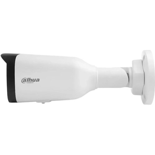 Камера відеоспостереження IP Dahua Technology DH-IPC-HFW1431T1P-ZS-S4, 4Мп, моторизований об'єктив