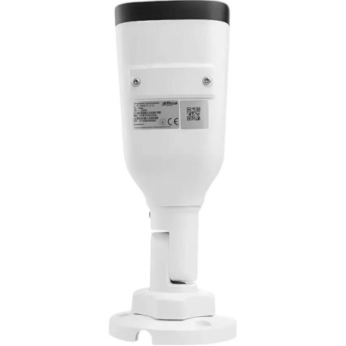 Камера відеоспостереження IP Dahua Technology DH-IPC-HFW1431T1P-ZS-S4, 4Мп, моторизований об'єктив