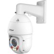 Камера відеоспостереження IP Dahua Technology DH-SD4E425GB-HNR-A-PV1, 4Мп, поворотна, 25-кратний зум