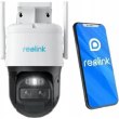 Камера відеоспостереження IP Reolink TrackMix LTE, 2.8мм, 4Мп, 4G,  вулична, поворотна, два об'єктиви, мікрофон, SD-карта