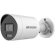 Камера відеоспостереження Hikvision DS-2CD2083G2-LI, 4мм, 8Мп, Smart Hybrid підсвічування, SD-карта