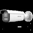 Камера відеоспостереження Hikvision DS-2CD2643G2-LIZS2U, 2.8-12мм, 4Мп, Smart Hybrid Light, карта MicroSD