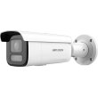Камера відеоспостереження Hikvision DS-2CD2643G2-LIZS2U, 2.8-12мм, 4Мп, Smart Hybrid Light, карта MicroSD
