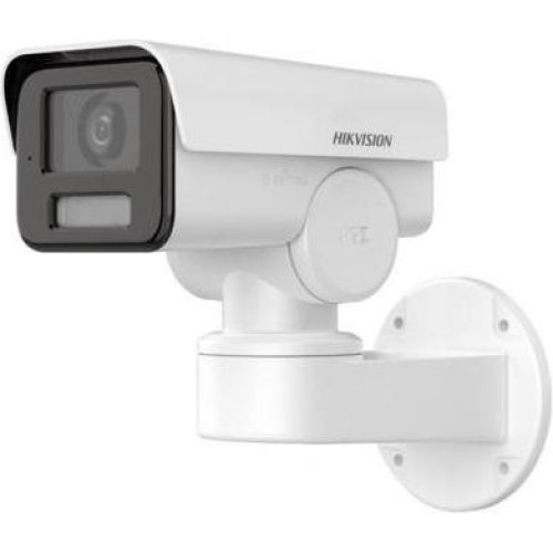 Камера відеоспостереження Hikvision DS-2CD1A43G0-IZU, 2.8-12мм, 4Мп, варіофокальна, поворотна, з мікрофоном