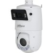 Камера відеоспостереження IP Dahua Technology DH-SDT4E425-4F-GB-A-PV1, 4Мп+4Мп, поворотна, 25-кратний зум