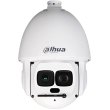 Камера відеоспостереження IP Dahua Technology DH-SD6AL445GB-HNV, 4Мп, поворотна, 45-кратний зум, Starlight