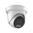 Камера відеоспостереження Hikvision DS-2CD2347G2H-LI(eF), 4мм, 4Мп, купольна, Smart Dual-Light, SD-карта