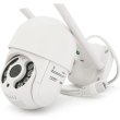 Камера відеоспостереження вулична PiPo PP-IPC21D2MP20, 2Мп, Wi-Fi, SD-карта, PTZ, 2.8мм, ICSee