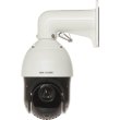 Камера відеоспостереження IP Hikvision DS-2DE4415IW-DE(T5), 4Мп, поворотна, 15-кратний зум, Speed Dome