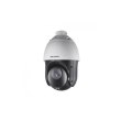 Камера відеоспостереження IP Hikvision DS-2DE4225IW-DE (T5), 2Мп, поворотна, 25-кратний зум, Speed Dome
