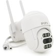 Камера відеоспостереження вулична PiPo PP-IPC33D4MP20, два об'єктиви, 4+4Мп, Wi-Fi, SD-карта, PTZ, 2.8мм, ICSee