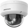 Камера відеоспостереження вулична Hikvision DS-2CD1123G2-LIUF, 4мм, 2Мп, Smart Hybrid Light, зі звуком та SD-картою