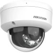 Камера відеоспостереження вулична Hikvision DS-2CD1123G2-LIUF, 4мм, 2Мп, Smart Hybrid Light, зі звуком та SD-картою