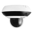 Камера відеоспостереження Hikvision DS-2PT3122IZ-DE3, 2.8-12мм, 2Мп, поворотна, PanoVU, PTZ