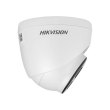 Камера відеоспостереження Hikvision DS-2CD1321G0-I, 4мм, 2Мп, купольна