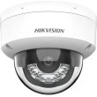 Камера відеоспостереження Hikvision DS-2CD1143G2-LIUF, 2.8мм, 4Мп, купольна, Smart Hybrid Light