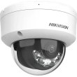 Камера відеоспостереження Hikvision DS-2CD1143G2-LIUF, 2.8мм, 4Мп, купольна, Smart Hybrid Light
