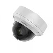 Камера відеоспостереження Hikvision DS-2CE5AU7T-AVPIT3ZF, 2.7-13.5мм, 8Мп, TVI/AHD/CVI/CVBS, варіофокальна, купольна