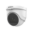 Камера відеоспостереження Hikvision DS-2CE76H0T-ITMF (C), 2.4мм, 5Мп, TVI/AHD/CVI/CVBS