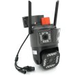 Камера відеоспостереження вулична YOSO YO-IPC49D6MP50 V380, 2.8мм, три об'єктиви, 2+2+2Мп, Wi-Fi, PTZ, SD-карта