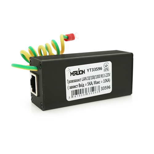 Грозозахист Voltronic, LAN 10/100/1000M, 0-220V, захист Вхід - 5KA, Макс - 10KA