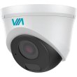 Камера відеоспостереження IP ViaSecurity VS-D24AS, 2.8мм, 4Мп, купольна, вулична, зі звуком та SD-карткою