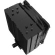 Кулер для процесора Zalman CNPS9X Performa Plus, LGA1851, 1700, 1200, 115x, AM5, AM4, 4pin PWM, TDP220W, чорний (CNPS9XPERFORMAPLUSBLACK)