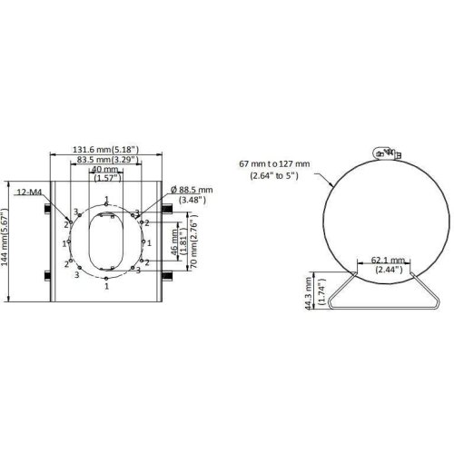 HIKVISION Кронштейн DS-1275ZJ