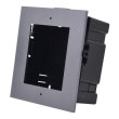 HIKVISION Врезная монтажная рамка на 1 модуль DS-KD-ACF1/Plastic
