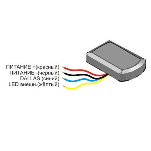 GEOS Считыватель Sokol KM-2 (SOKOL-KM2)