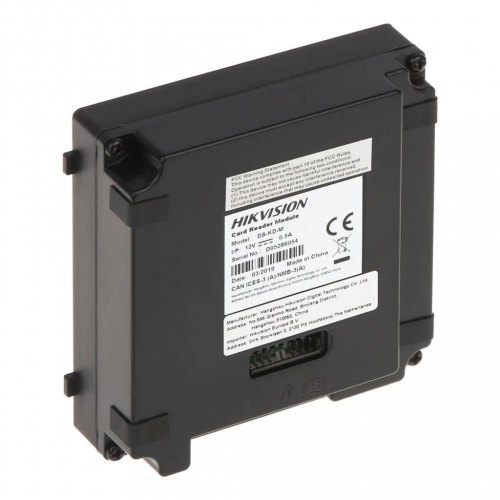 Модуль розширення HIKVISION DS-KD-M