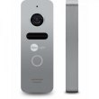 Виклична відеопанель NeoLight SOLO Silver