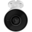 IP-камера відеоспостереження Ajax BulletCam 5 Мп, 2.8 мм White (000039294)