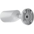 IP-камера відеоспостереження Ajax BulletCam 5 Мп, 2.8 мм White (000039294)