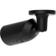 IP-камера відеоспостереження Ajax BulletCam HL 5MP 2.8mm Black (000059507)