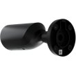 IP-камера відеоспостереження Ajax BulletCam 5 Мп, 2.8 мм Black (000039295)