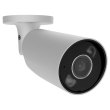 IP-камера відеоспостереження Ajax BulletCam HL 5MP 4mm White (000059508)
