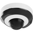 IP-камера відеоспостереження Ajax DomeCam Mini 5 Мп, 4 мм White (000039321)